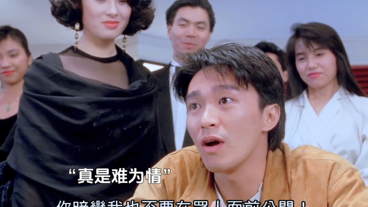 就算你暗恋我，也不用在这么多人面前亮出来吧？