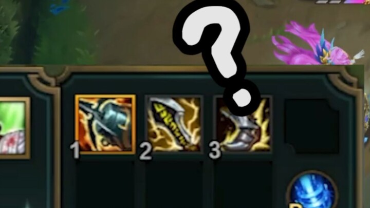 ไร้ที่สิ้นสุดก็ออกชิ้นที่สองได้เหรอ?