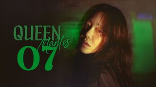 🇰🇷EP. 7 QUEEN MANTIS (2025) | ENG SUB | Crime/Thriller/Mystery