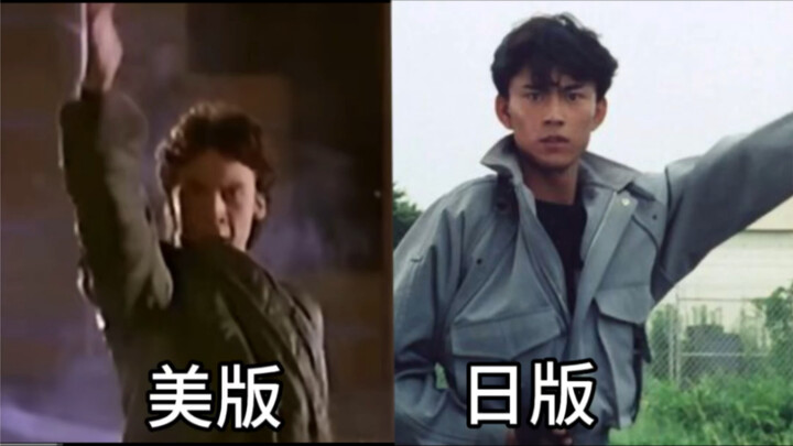 【假面骑士blackrx】日版和美版对比，日版帅气，美版搞笑