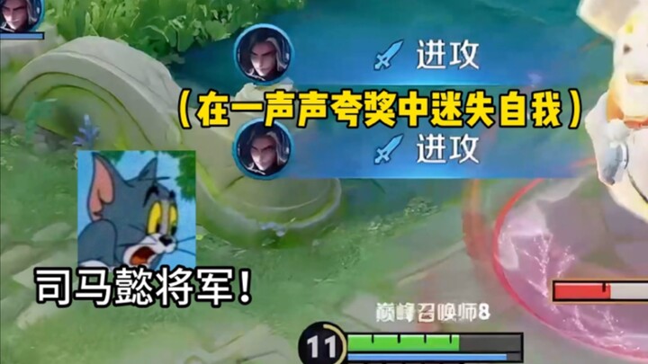 هيا بنا نلعب جولة من "سباق الجنون"!