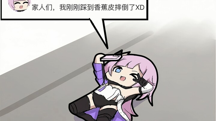 [Honkai Impact 3] Chuyên đề truyện tranh nhỏ (1)