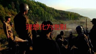 我团｜所 以 嘲 笑 吧，这 沉 没 的 悲 鸣。