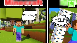Logika Minecraft VS Animasi