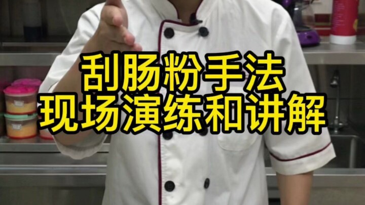 ซอสเต้าเจี้ยวพิเศษสำหรับเฉียงฝั่นสไตล์ฮ่องกง: ซีอิ๊วขาวรสเลิศ 150 กรัม, ซีอิ๊วหอมสดใหม่ Meiji 100 กร