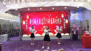Dancing video from the annual meeting hotel—guess which one is me