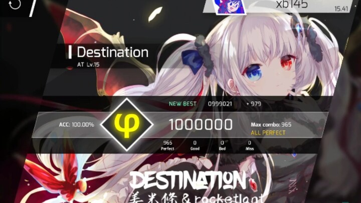 【锁屏练习/60FPS】Destination AT.15（AP）