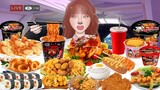 ASMR Mukbang Korean food heaven | 만화 먹방 : 우주에서 온 소녀 | Asmr Eating