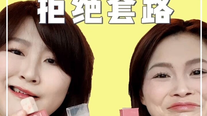 It's pure scam! The packaging designed by these merchants is truly hard to guard against!