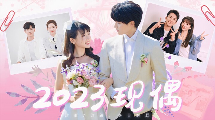 Drama romantis kontemporer mana yang menyentuh hatimu?｜Montase 38 drama romantis kontemporer Tiongko