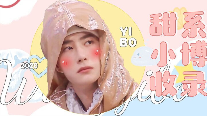 Vương Nhất Bác | Bộ sưu tập Tiểu Bác ngọt ngào 2020