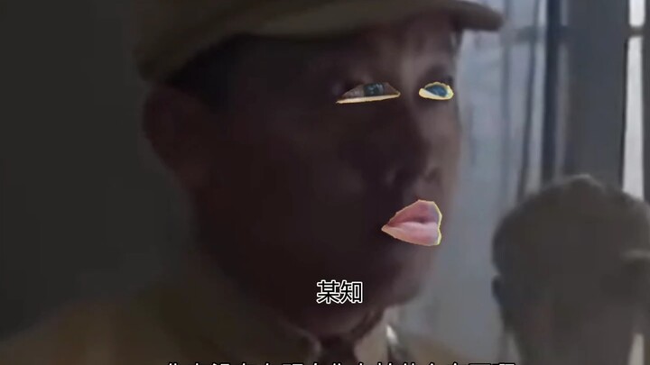 รหัสลับงูเห่า