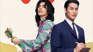 Sɧ!դэ 2025 Ep 05. cut (sub indo)
