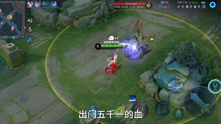 对抗路迎来大变19.0