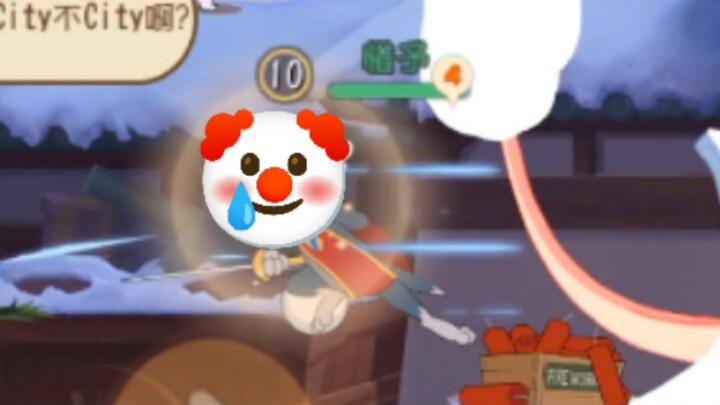 This year’s New Year Beast showdown still hasn’t forgotten to guard against Jian Tang!