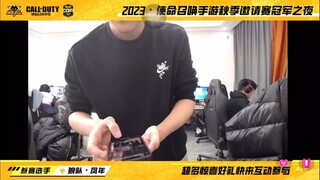 فريق الذئب، الموضوع الثالث، ابدأ!