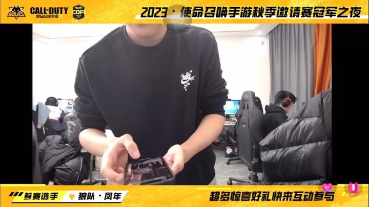 狼队科目三 启动！