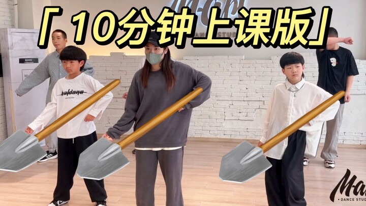 【hiphop零基础基本功跟练12】十分钟！沉浸式！练舞！减脂！甚至可以学农技！！！