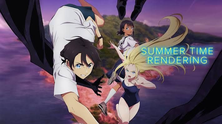 Summer Time Rendering S01 E01 Hindi Episode - Goodbye, Summer Days