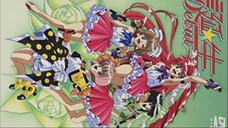 Tanjou Debut (1994) สาวใส วัยหวาน ตอน 2