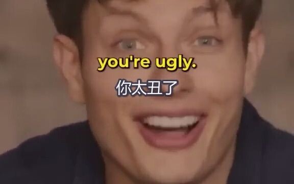 Khả năng duy nhất để nam và nữ có tình bạn thuần khiết là... 🤣 | Con trai không thể có một cô bạn “c