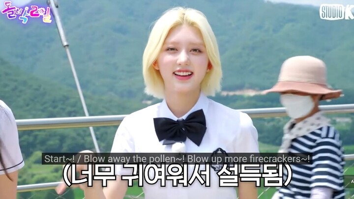 คลิปเต้นสองวันหนึ่งคืนในฤดูใบไม้ร่วง