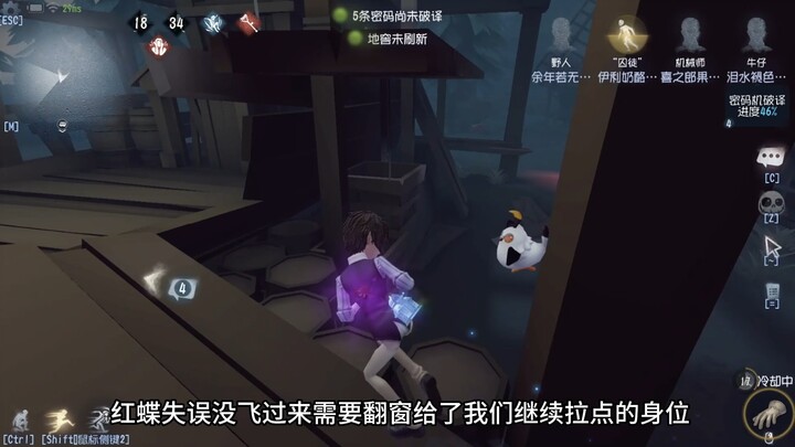 ตึ่ง ตึ่ง ตึ่ง... (เสียงดนตรีสุดทรงพลัง)