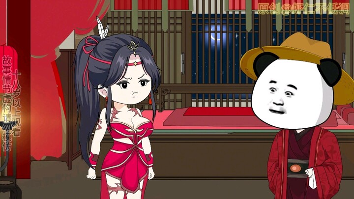 第14集|大秦封狼居胥  虾仁王英洞房大战