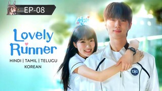 Lovely Runner S01 [Episode-08] Hindi Dubbed....K-Drama....Korean Drama....2025