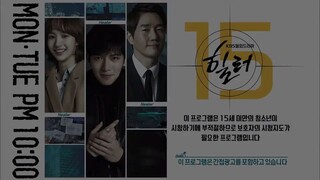 [Indo Sub] Healer.E09
