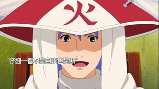 自己最重要的人都在 对于纲手来说这是最完美的结局了吧