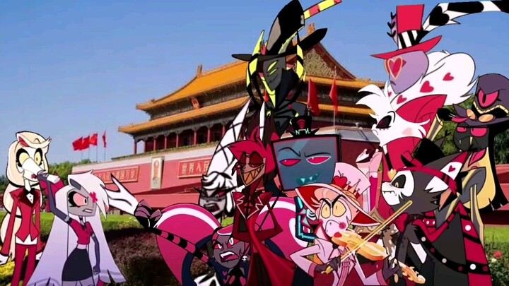 Sao đỏ tỏa sáng trong địa ngục