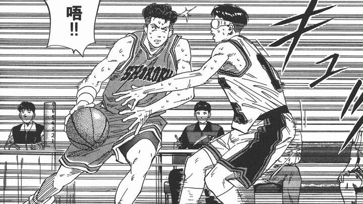[Slam Dunk Miscellaneous] 25. Why was Miyagi able to prevent Ryouta’s breakthrough? Differences in s