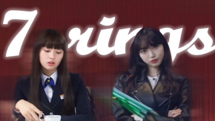 [The Ultimate Rich Heiress] Liu Rachel x Zhou Xijing