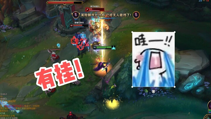 Inilah rute pelarianku!