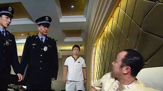 The police inspected the bath center and encountered the office director giving a massage, drama