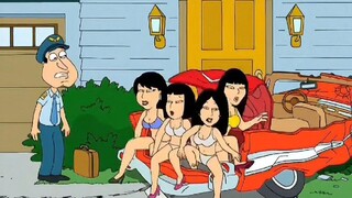 การรวบรวมการละเมิดกฎหมายของ Quagmire