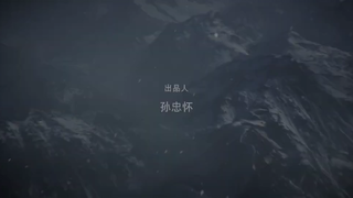 thế giới hoàn mỹ tập 10 thuyết minh