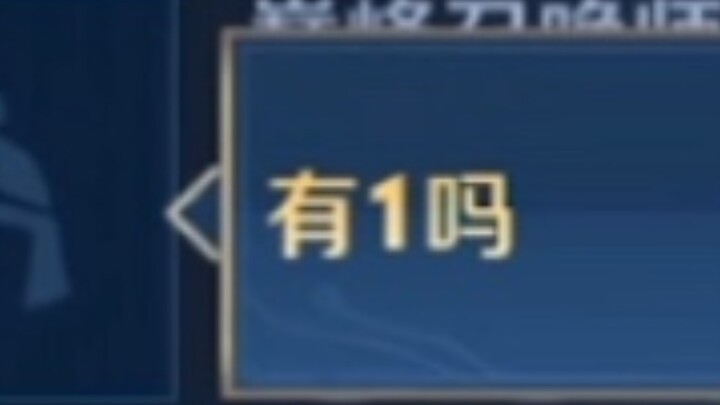 Giờ đàn ông ai cũng khát khao vậy sao???