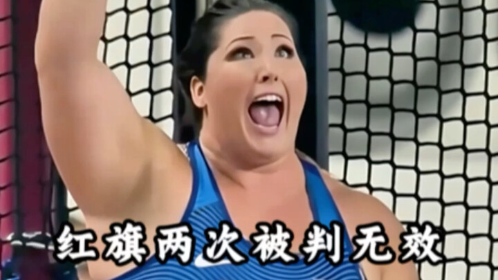 Hongqi was twice ruled out, but her final throw shattered the record and secured her a come-from-beh