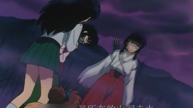 Naraku used the poison to condense a new body and brought Kikyo to his castle.