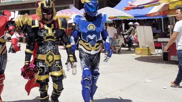 Ultra Beast Armor