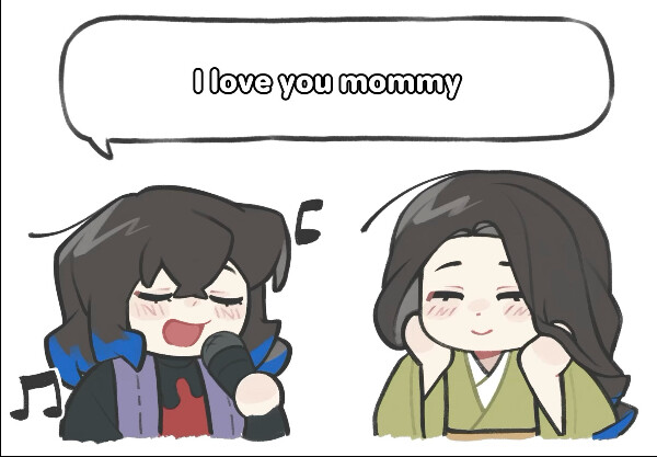 หนูรักแม่นะ