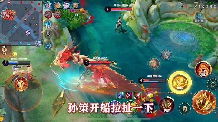 แค่เสือได้เปรียบครั้งเดียว เกมก็จบเลย! บทสอนเลนป่า 2000 คะแนน