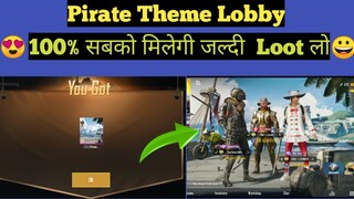 How To Collect Pubg Mobile New Pirate Lobby / Pubg Mobile New Global Version Pirate Lobby