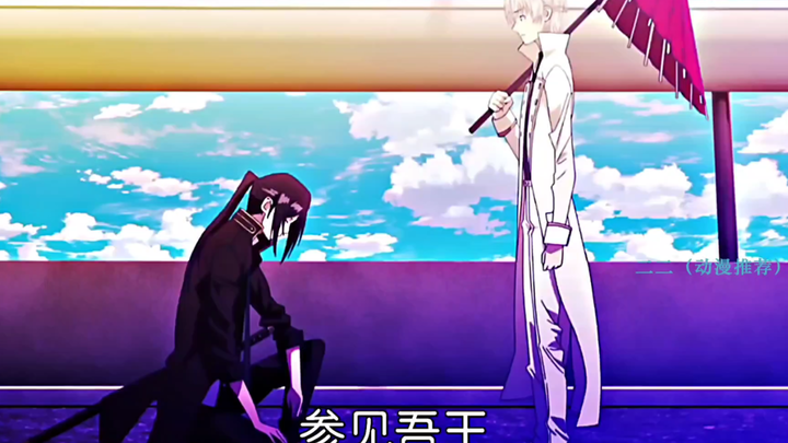 "Oh no, the contrast between you two is too big."