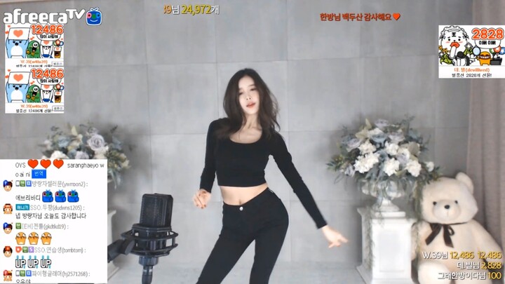 Yin Suwan BJ So-nim (111)