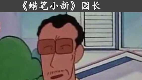 Taking stock of two-dimensional characters that are too similar: we cannot say they are very similar