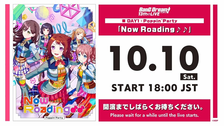 Poppin'Party「Now Roading♪♪」