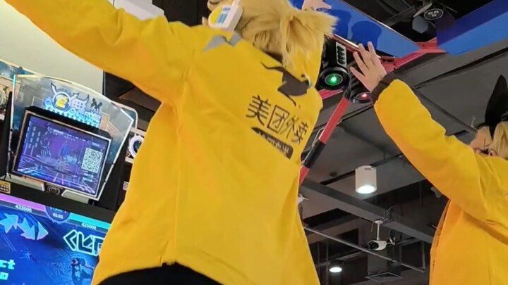 حتى لو ذهبت للعب Dance Dance Revolution، فأنا لا أزال أرغب في الرقص على أنغام Smile Investigation Te